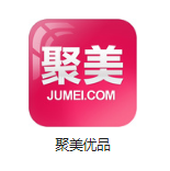 庆元机房电商托管